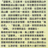 https://www.huago.tw/wp-content/uploads/2019/12/1575442143-82794189-100x100.png