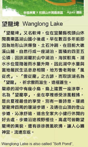 https://www.huago.tw/wp-content/uploads/2019/12/1575442143-82794189-287x480.png