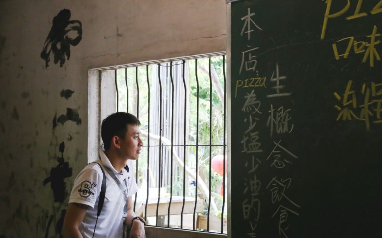 https://www.huago.tw/wp-content/uploads/2019/12/1575446801-452789306-770x480.jpg